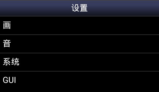 Snes9XEX+