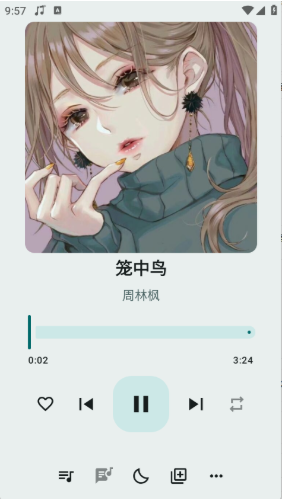 冬瓜音乐app官方下载