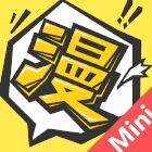 漫画人mini最新版免费3.0.21