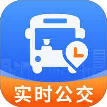 公交实时查询宝app手机版下载v1.0.0 免费版