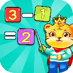 宝宝学数学加减法(数学启蒙课程)appv4.5