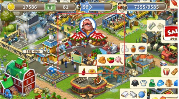 梦想城镇官方版