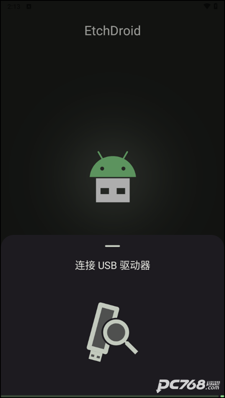 EtchDroid