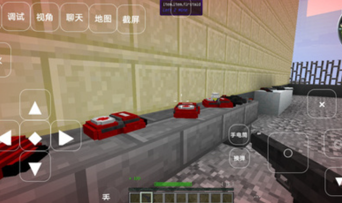 我的世界求生之路2