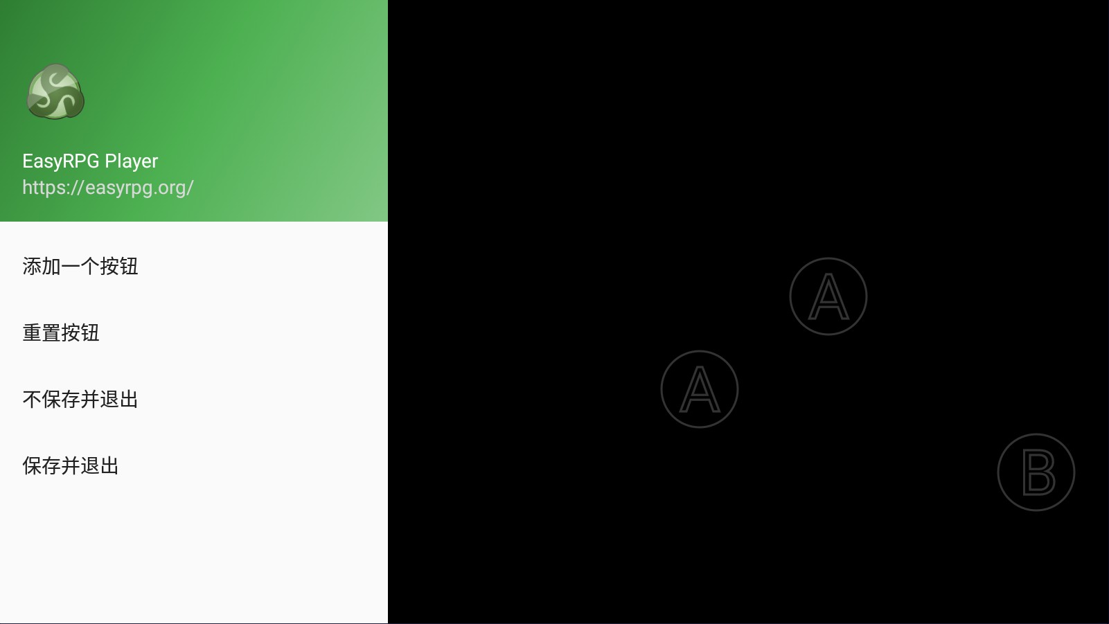 野比大雄的生化危机