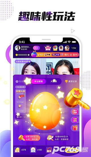 小熊直播