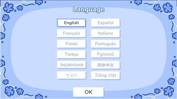 花映繁星中文版