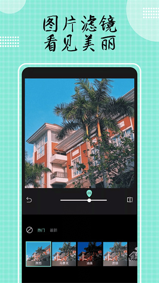 豆奶视频app下载