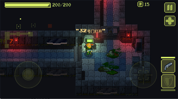 Ailment病毒汉化版