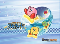 星之卡比镜之迷宫中文安卓版