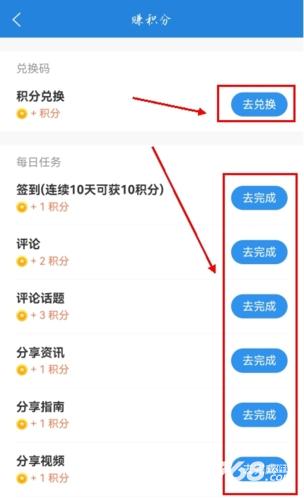 梅斯医学