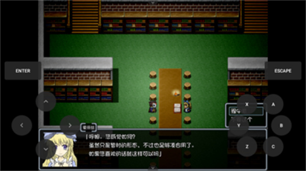 blacksouls2手机版