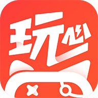 玩心手游盒子安卓免费v1.9.14