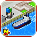 出港集装箱号原版v1.1.0