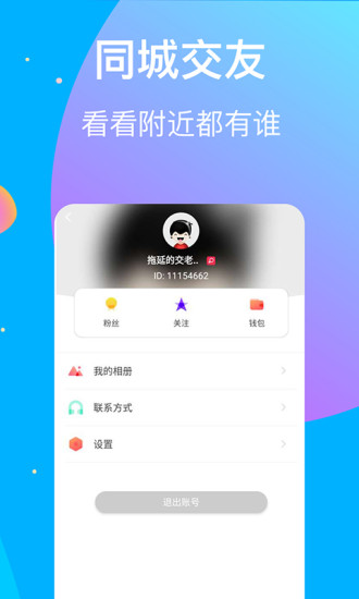 樱桃视频大全免费高清版观看下载