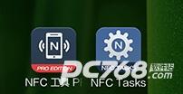 NFC Tools PRO