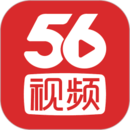 56视频手机版免费6.2.3