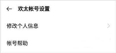 oppo应用商店官方最新版