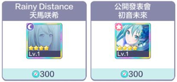 新手开局建议配图9