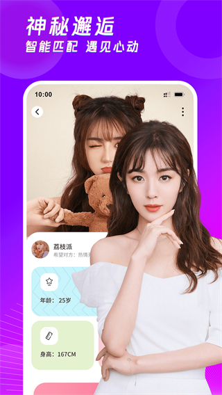 91视频下载安装