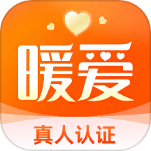 暖爱交友平台官方2026最新版v6.3.31安卓最新版