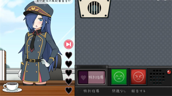 路人娘捕获学院冷狐版