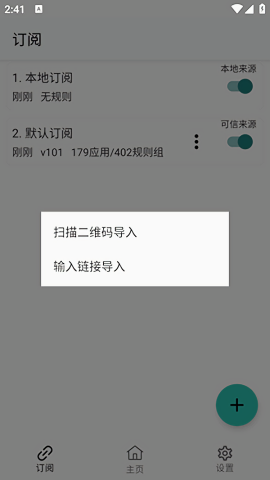 GDK