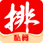 私募排排网(金融理财软件)v9.19.0