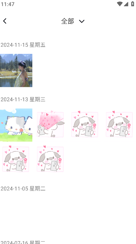 海报设计室