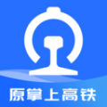 国铁吉讯手机客户端2024最新版v4.0.0
