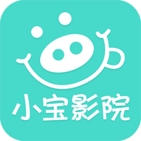 小宝影院免费追剧app手机安卓免费安装v1.0.3