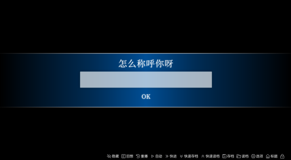 沙湖神大人求包养