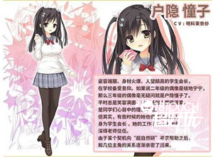 魔女的夜宴汉化版