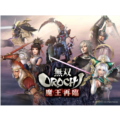 无双大蛇魔王再临增值版