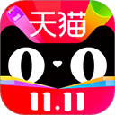 天猫商城网上购物app官方正版下载v15.56.0安卓版