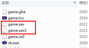 myboy模拟器汉化版