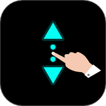 自动滑屏器app软件免费版安卓v1.0.2