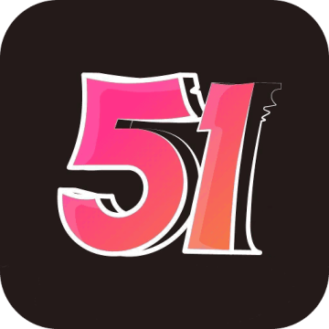 51漫画app安卓版1.6.3