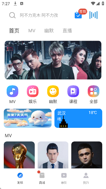 tiyatir官方正版