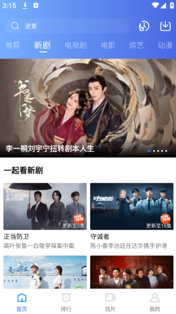 大地二资源在线高清免费播放(大地视频)