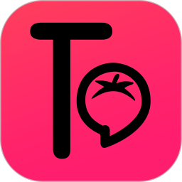 番茄交友app免费版1.4.1