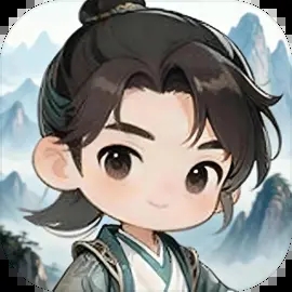 择日修仙手机版下载v0.8.26