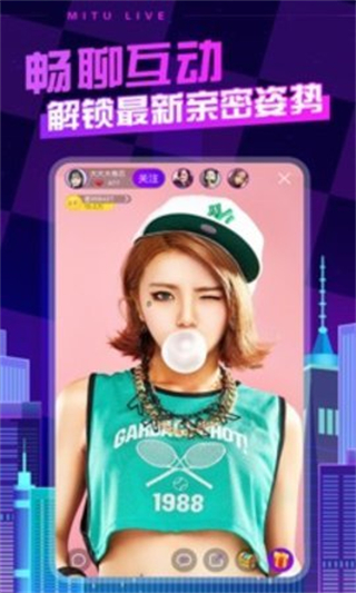 蜜桃视频成人appios