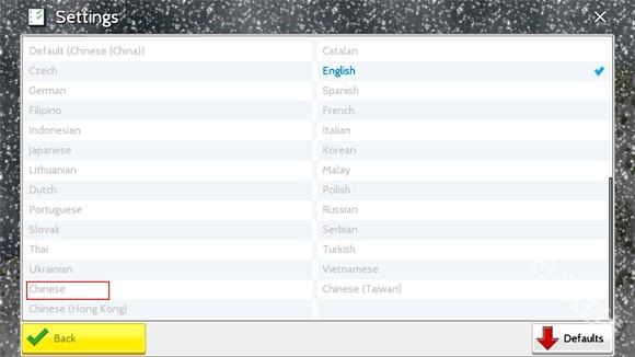 西奥小镇中文版