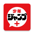 少年jump中文版app免费安装3.0.57