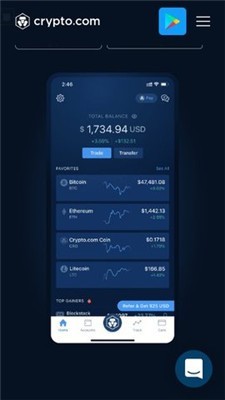 crypto.com