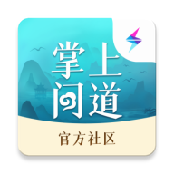 掌上问道app官方正版下载v2.21.0 最新版
