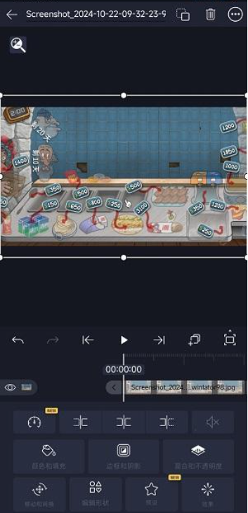 axcven最新版下载