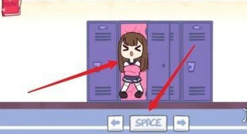 触手姬储物柜汉化版