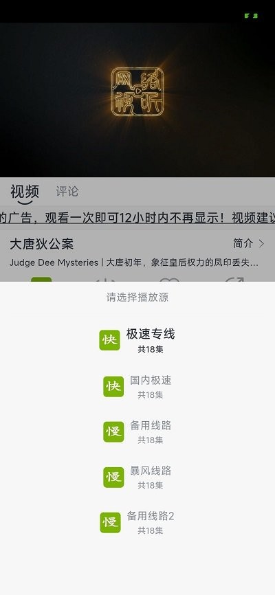 TVB云播